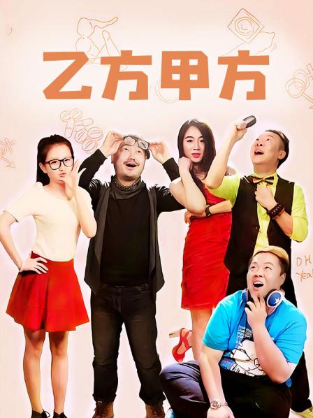 [磁力]stars-229 无码流出高清中文字幕[9.91G]